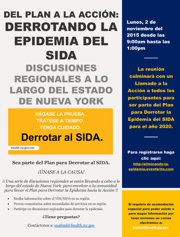Derrotar al SIDA en el Estado de NY para el 2020